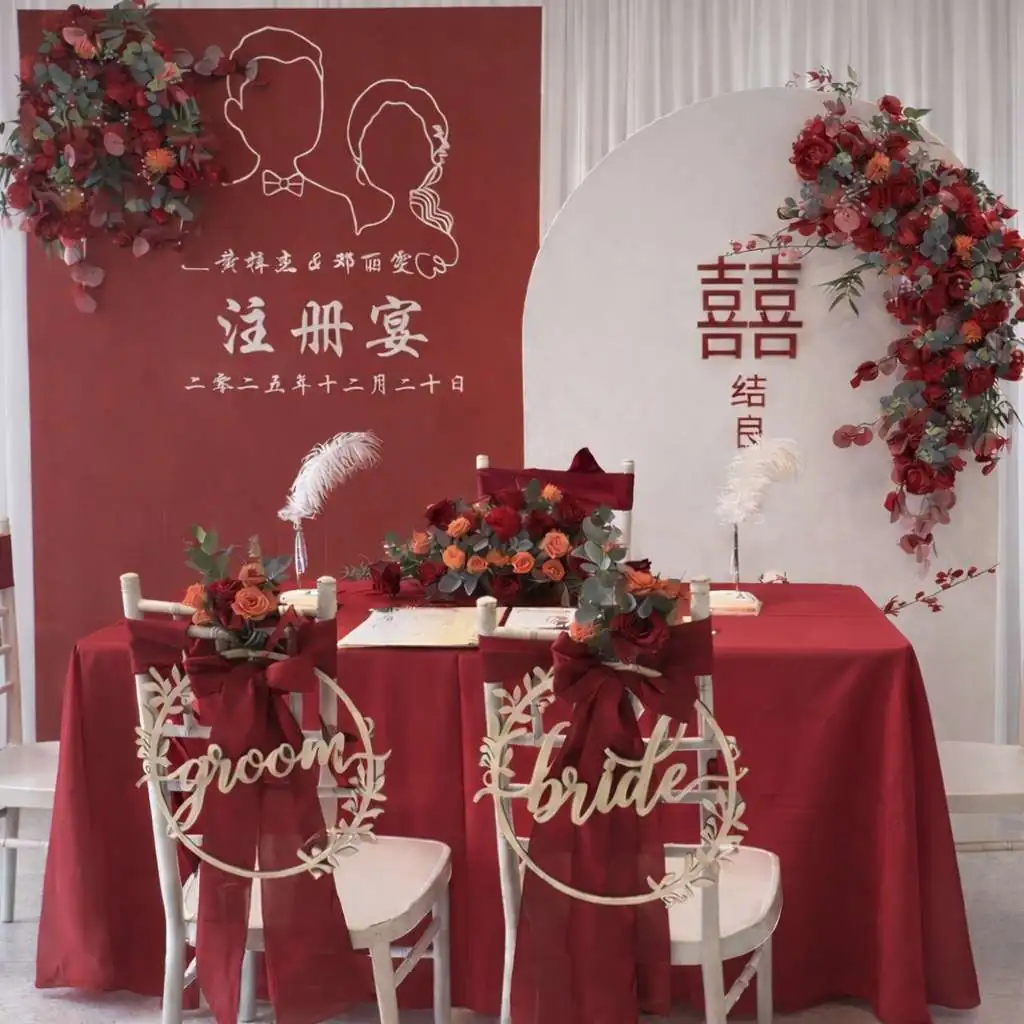Traditional Chinese ROM Solemnisation Tea Ceremony Wedding Decoration by Wingding Event Styling