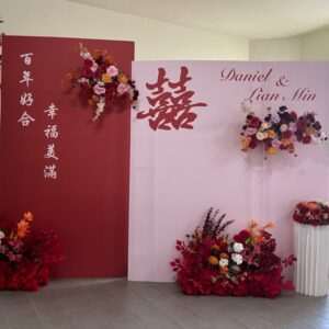Traditional Chinese ROM Solemnisation Tea Ceremony Wedding Decoration by Wingding Event Styling
